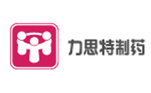 力斯特制药 力斯特制药